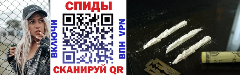 цены   Когалым  Amphetamine Premium 