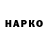 КЕТАМИН VHQ TheMarsus