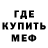 Кодеиновый сироп Lean Purple Drank Khorne94