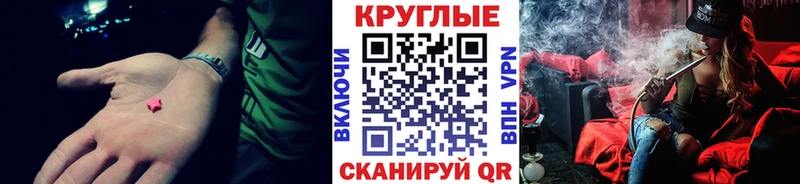 Экстази Дубай  площадка какой сайт  Когалым 