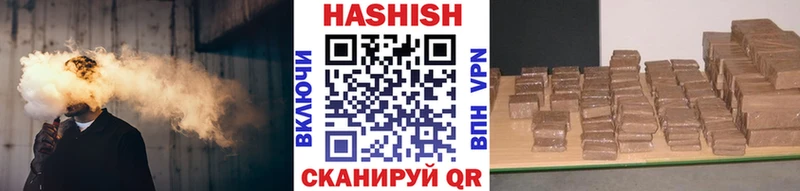 МЕГА tor  сайты даркнета телеграм  Когалым  Гашиш Premium  как найти закладки 