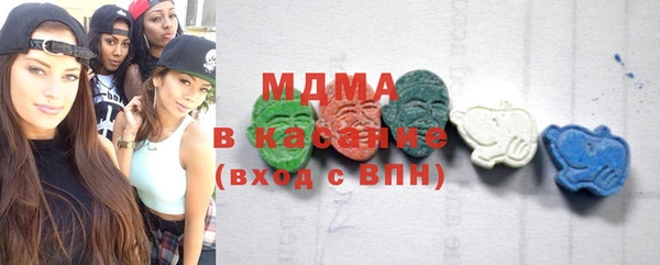 ГАЛЛЮЦИНОГЕННЫЕ ГРИБЫ Киреевск