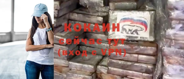 спиды Козельск