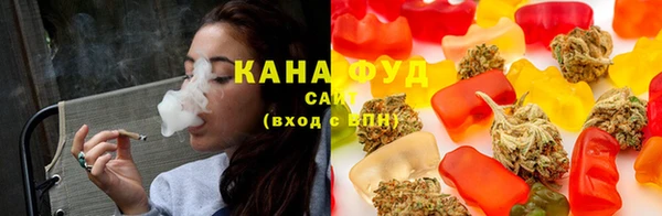 марки nbome Барнаул