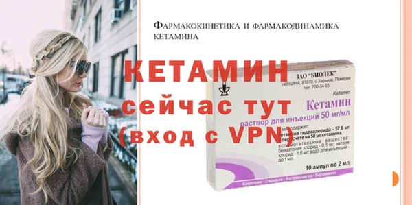 мяу мяу мука Киренск