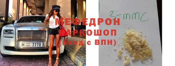 спиды Козельск