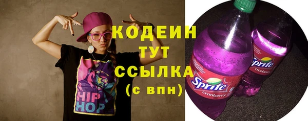 каннабис Кодинск