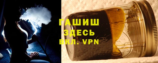 каннабис Кодинск