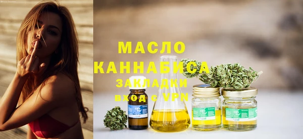 ГАЛЛЮЦИНОГЕННЫЕ ГРИБЫ Киреевск