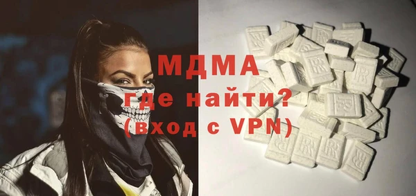 каннабис Кодинск