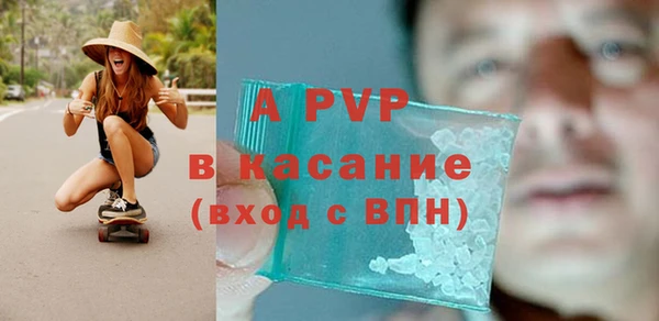 марки nbome Барнаул