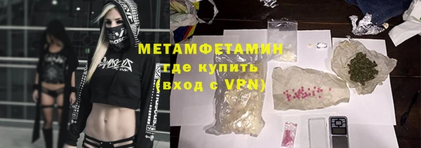 спиды Козельск