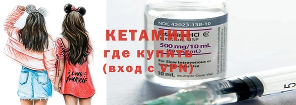 винт Костерёво