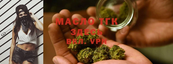 марки nbome Барнаул