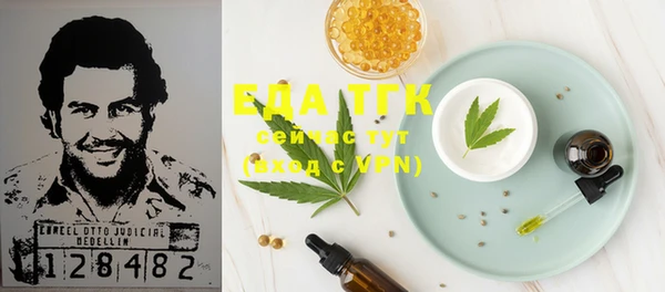 mdma Карталы