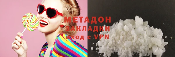 гидропоника Коряжма