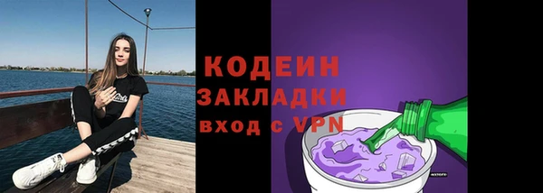 спиды Козельск