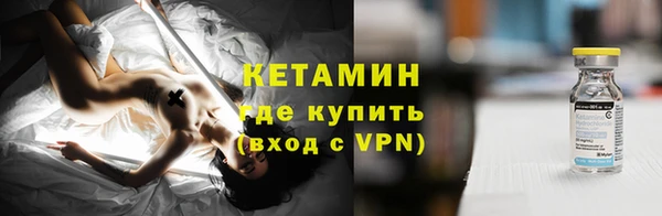 спиды Козельск