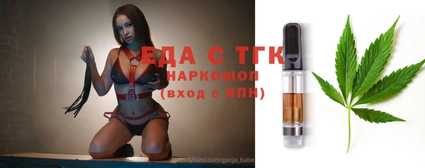 каннабис Кодинск