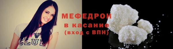 сатива Козловка