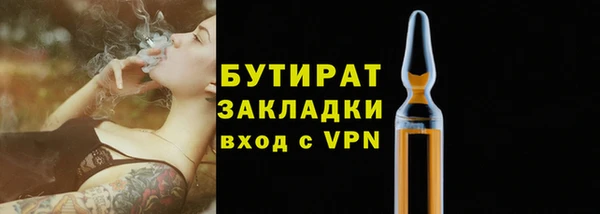 спиды Козельск