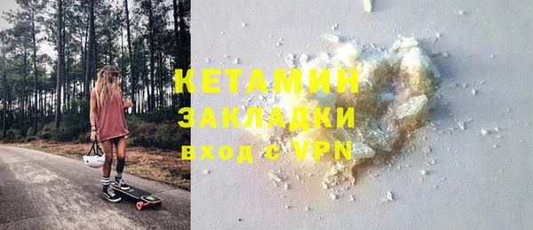 каннабис Кодинск