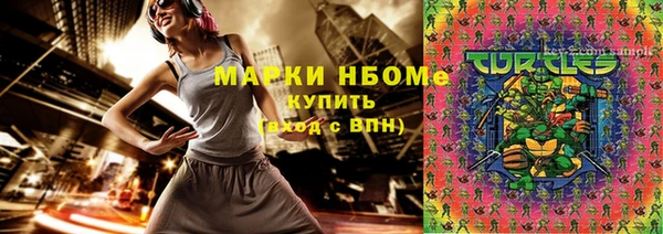каннабис Кодинск