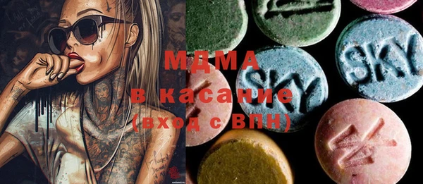 метадон Ижевск