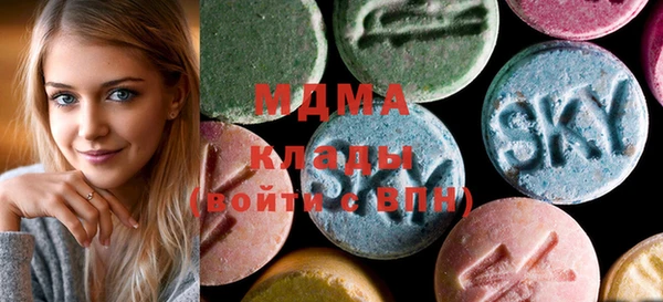 сатива Козловка