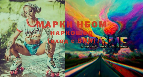 каннабис Кодинск