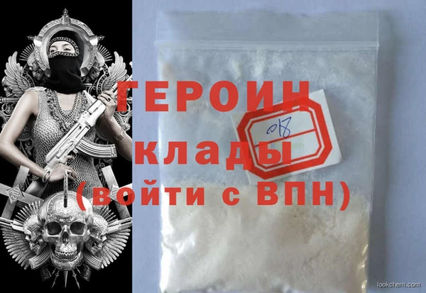 спиды Козельск