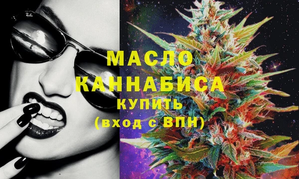 сатива Козловка