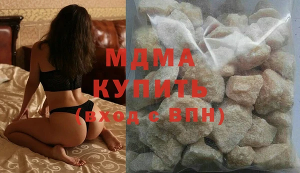 сатива Козловка