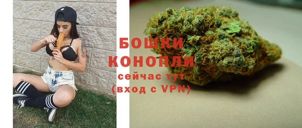 мяу мяу мука Киренск