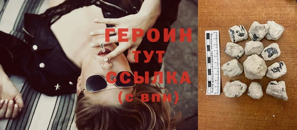 сатива Козловка
