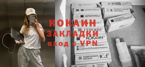 спиды Козельск