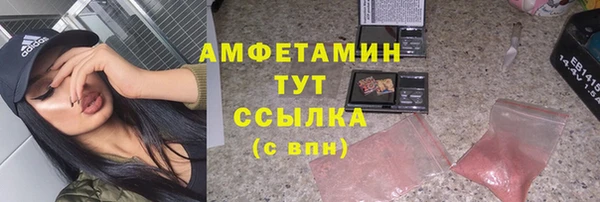 метадон Ижевск
