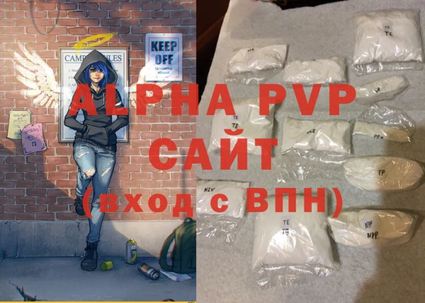 каннабис Кодинск