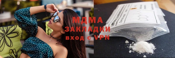 сатива Козловка