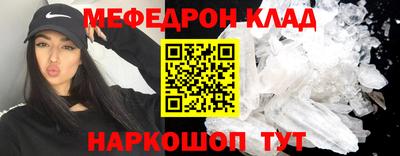 ешки Гатчина
