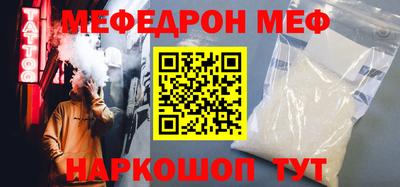 ешки Гатчина