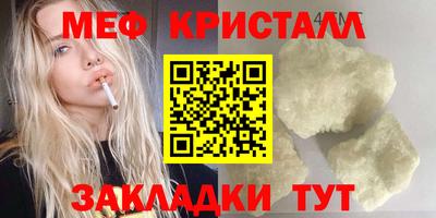 ешки Гатчина