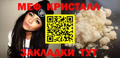 ешки Гатчина