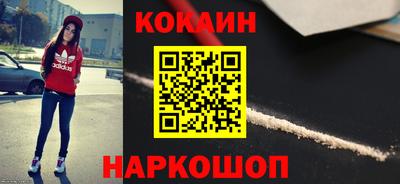 ешки Гатчина