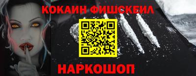 гашиш Гай