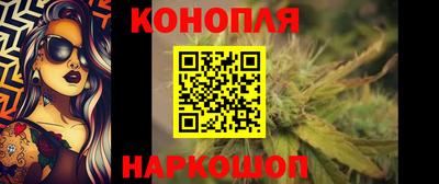 ешки Гатчина