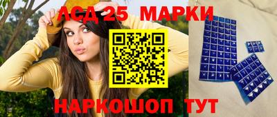 гашиш Гай