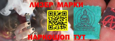 гашиш Гай