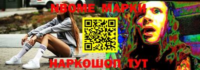 крисы Гагарин