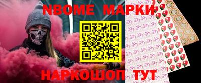 гашиш Гай